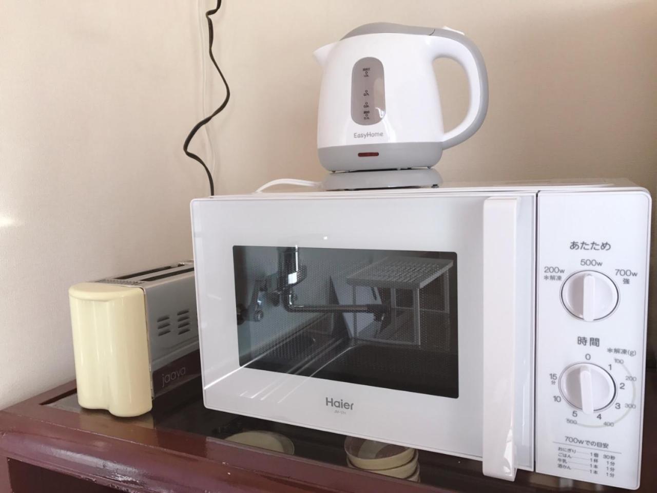 廿日市Near To Miyajima公寓 外观 照片